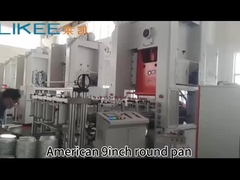 Çevre Dostu Amerikan 9 İnç Yuvarlak Gıda Sınıfı Tava Alüminyum Folyo Kullanım Videosu