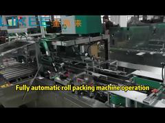 Rulo Paketleme Makinası fabrika işletmesi