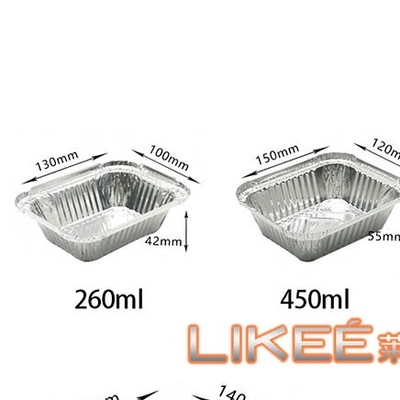 satın al Dikdörtgen Gıda Ambalajı Alüminyum folyo konteyner Ev 0,08mm online manufacture