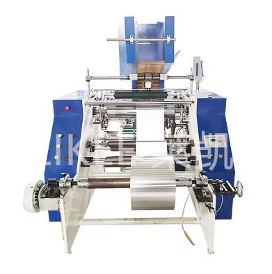 satın al 1600kg Hızlı Hızlı Otomatik Folyo Kesme ve Sarma Makinesi, 6 Şaftlı online manufacture